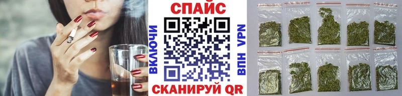 где можно купить наркотик  Катайск  дарк нет как зайти  Бутират Butirat 