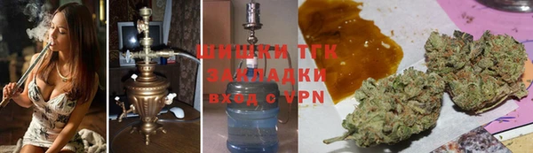 крисы Осташков