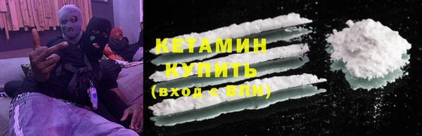 прущий лед Абдулино