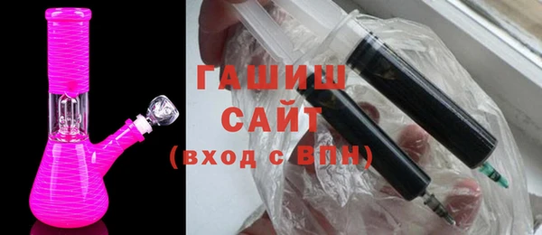 прущий лед Абдулино