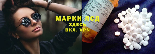 кокаин VHQ Абинск