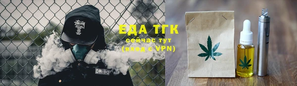 стафф Остров