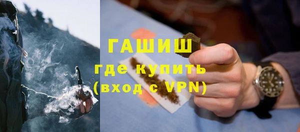 стафф Остров