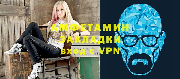 крисы Осташков