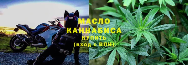 прущий лед Абдулино