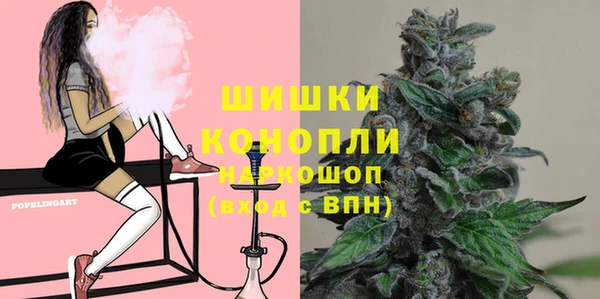 кокаин VHQ Абинск