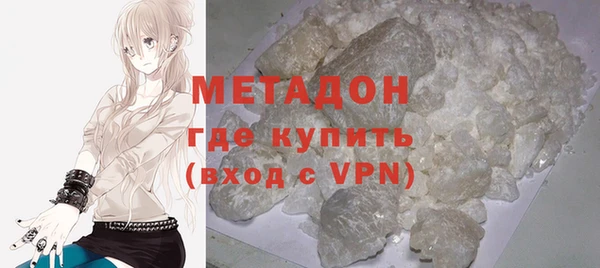 крисы Осташков
